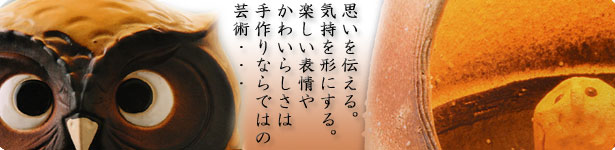 �u�����X�̒u��.net